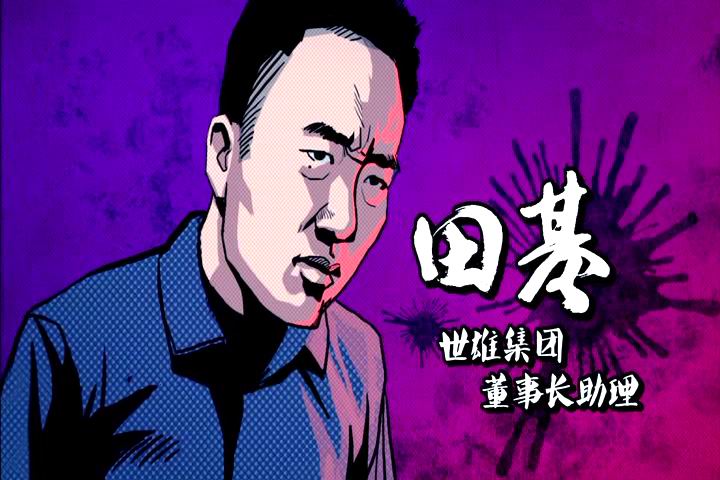 疯狂的蠢贼剧照的剧照