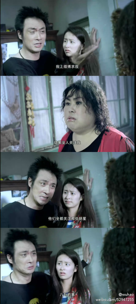 疯狂的蠢贼剧照的剧照