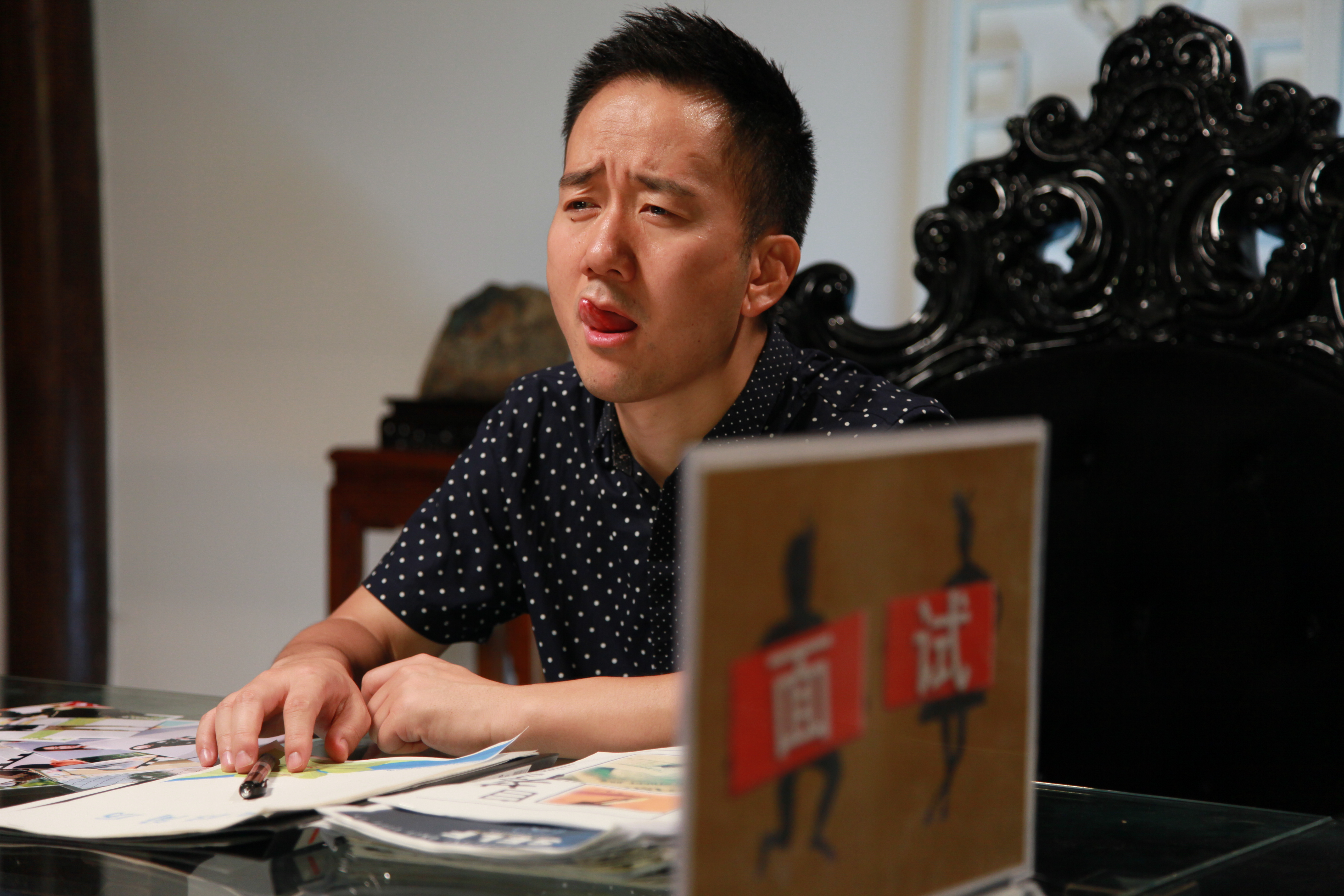 疯狂的蠢贼剧照的剧照