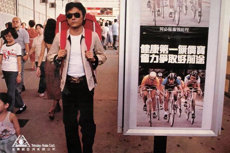 行规剧照的剧照