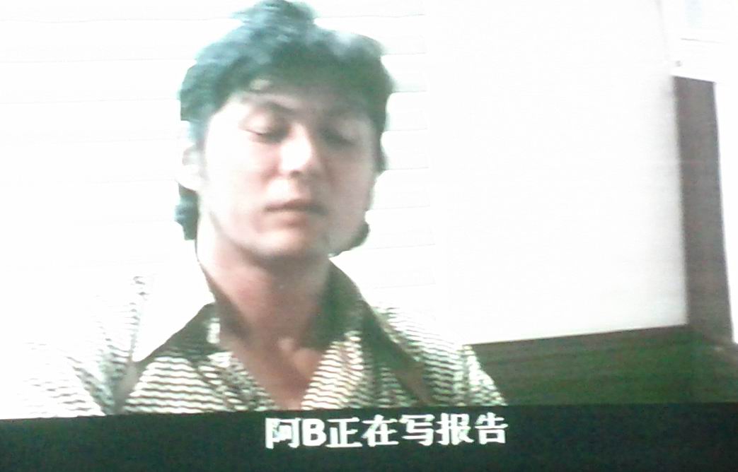 行规剧照的剧照