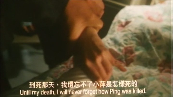 血腥Friday剧照的剧照