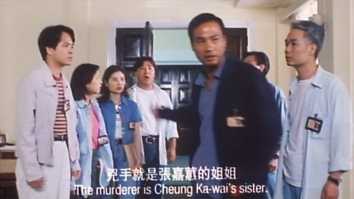 血腥Friday剧照的剧照