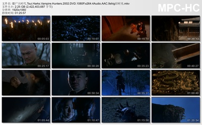 僵尸大时代剧照的剧照