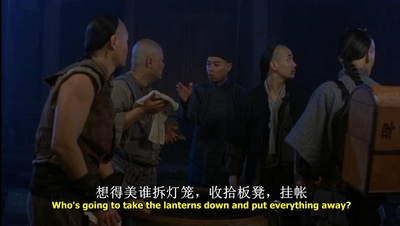 僵尸大时代剧照的剧照