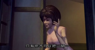 老夫子2001剧照的剧照