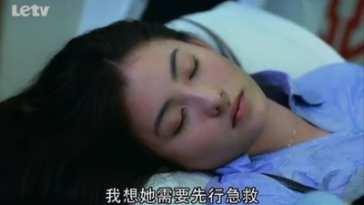 老夫子2001剧照的剧照