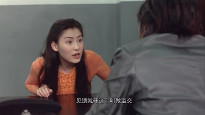 老夫子2001剧照的剧照