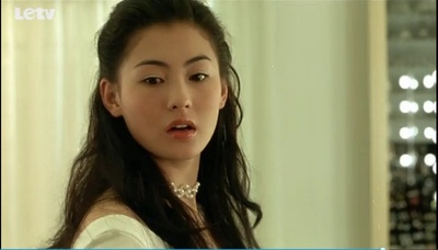 老夫子2001剧照的剧照