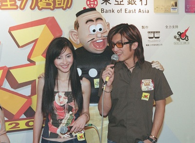 老夫子2001剧照的剧照