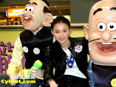 老夫子2001剧照的剧照