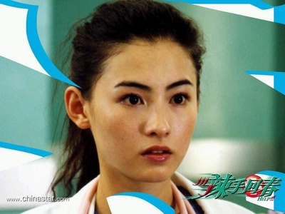 辣手回春剧照的剧照