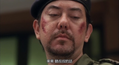 生死拳速剧照的剧照