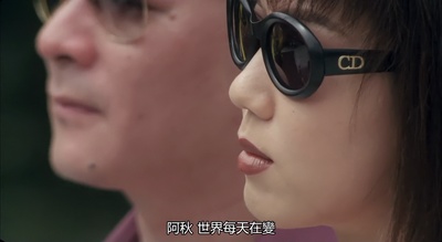 生死拳速剧照的剧照