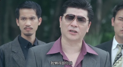 生死拳速剧照的剧照