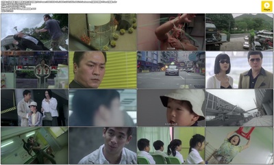 生死拳速剧照的剧照