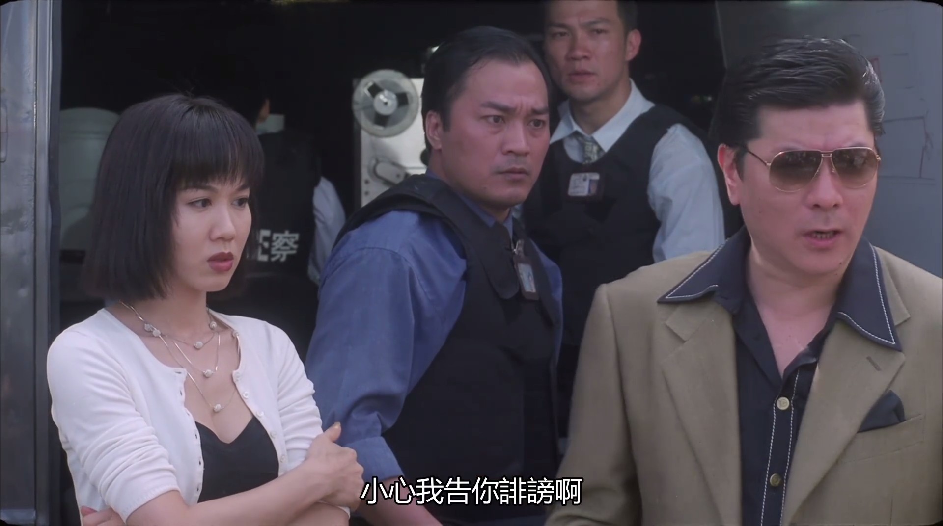 生死拳速剧照的剧照