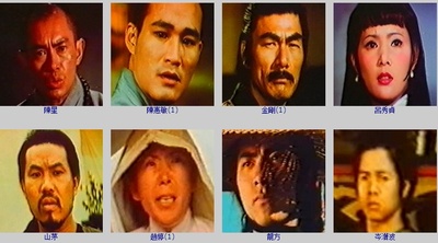 少林杀戒剧照的剧照