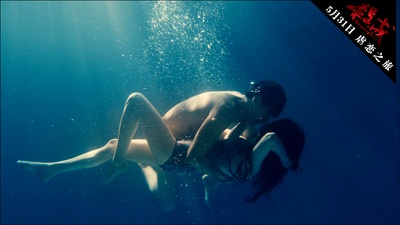 杀戒剧照的剧照