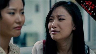 杀戒剧照的剧照