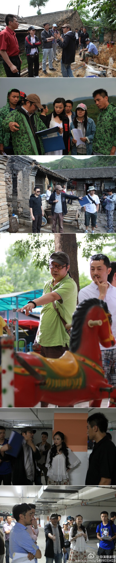 杀戒剧照的剧照