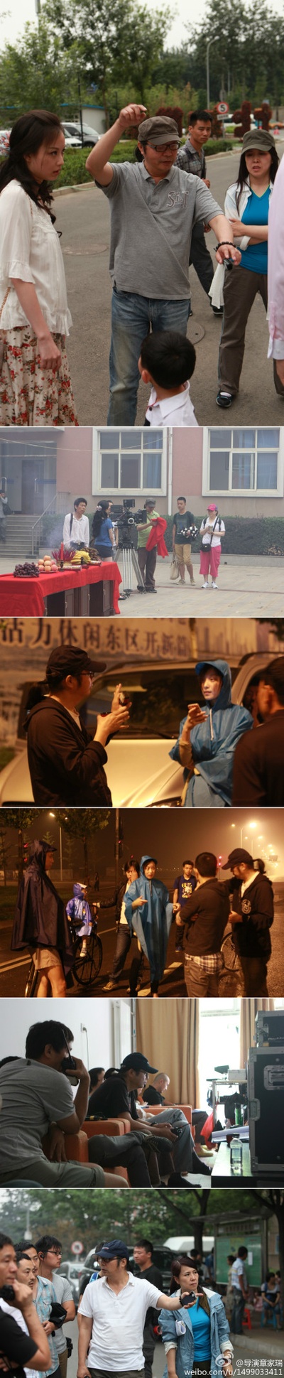 杀戒剧照的剧照