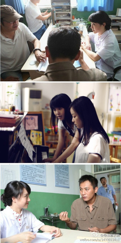 杀戒剧照的剧照