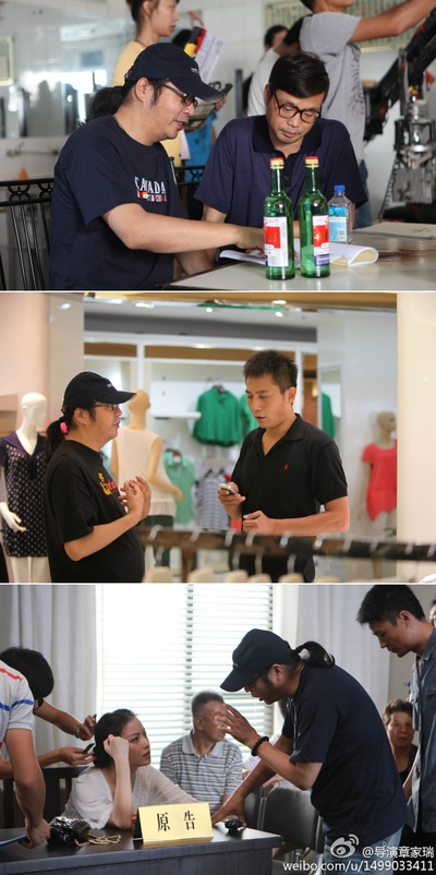 杀戒剧照的剧照