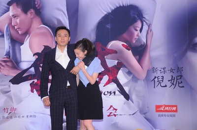 杀戒剧照的剧照