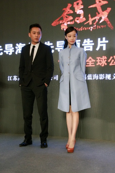 杀戒剧照的剧照