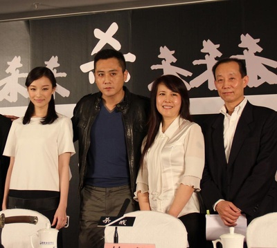 杀戒剧照的剧照