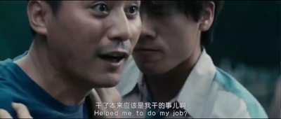 杀戒剧照的剧照