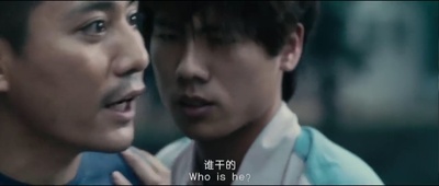 杀戒剧照的剧照