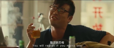 杀戒剧照的剧照