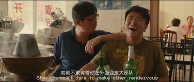 杀戒剧照的剧照