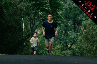 杀戒剧照的剧照