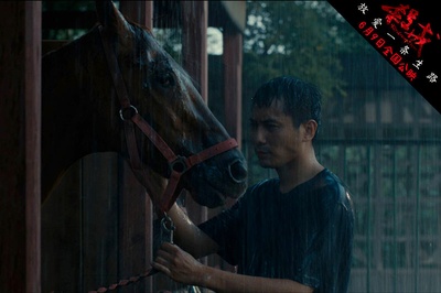 杀戒剧照的剧照