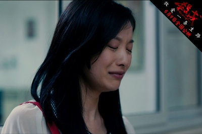 杀戒剧照的剧照