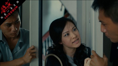 杀戒剧照的剧照