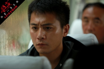 杀戒剧照的剧照