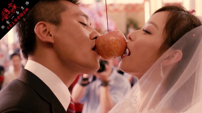 杀戒剧照的剧照