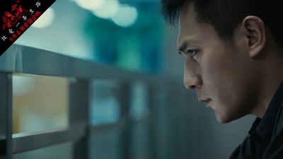 杀戒剧照的剧照