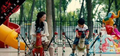 杀戒剧照的剧照