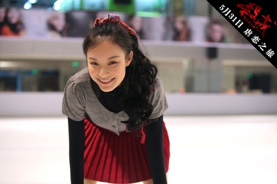 杀戒剧照的剧照