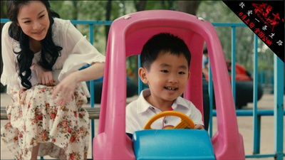 杀戒剧照的剧照