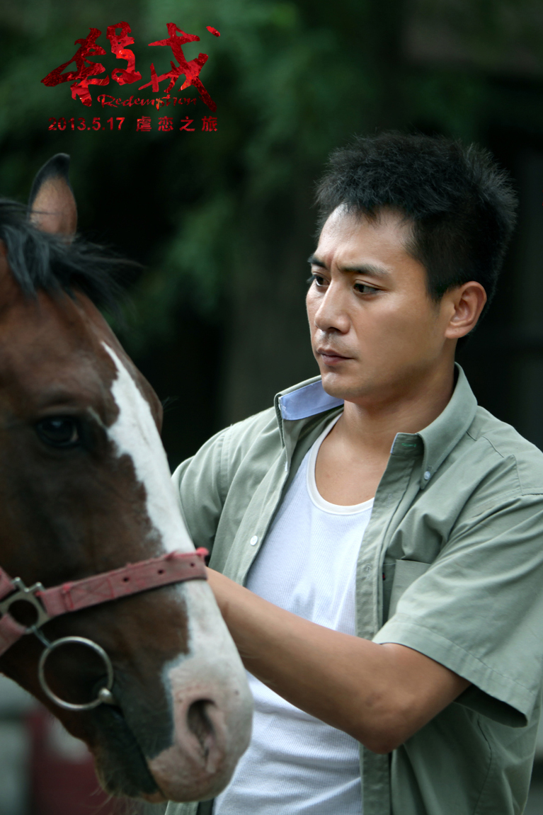 杀戒剧照的剧照