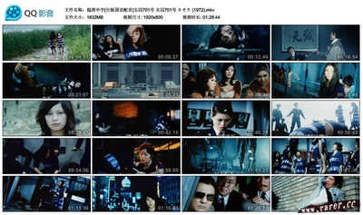 女囚701号-蝎子剧照的剧照