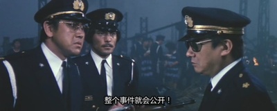 女囚701号-蝎子剧照的剧照