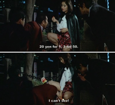 女囚701号-蝎子剧照的剧照