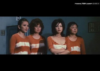 女囚701号-蝎子剧照的剧照